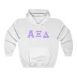 AXiD Printed Letters | Light Purple & White Border Hoodie Online Sale