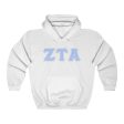 ZTA Printed Letters | Pastel Blue with Grey Border Hoodie For Cheap