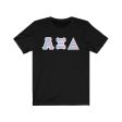 AXiD Printed Letters | Loyal Griffin T-Shirt Cheap