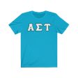 AST Printed Letters | White with Emerald Border T-Shirt Supply