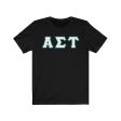 AST Printed Letters | White with Emerald Border T-Shirt Supply