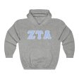 ZTA Printed Letters | Pastel Blue with Grey Border Hoodie For Cheap