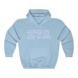 ZTA Printed Letters | Pastel Blue with Grey Border Hoodie For Cheap