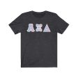 AXiD Printed Letters | Loyal Griffin T-Shirt Cheap