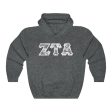 ZTA Printed Letters | Winter Camo Hoodie on Sale