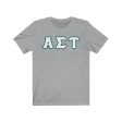 AST Printed Letters | White with Emerald Border T-Shirt Supply