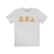 AXiD Printed Letters | Lavender with Gold Border T-Shirt Online