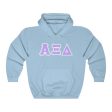 AXiD Printed Letters | Light Purple & White Border Hoodie Online Sale