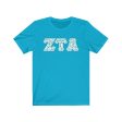 Zeta Tau Alpha Printed Letters | Under the Sea T-Shirt Supply