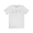 Alpha Sigma Tau Printed Letters | Pastel Tie-Dye T-Shirt For Sale