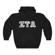 ZTA Printed Letters | Winter Camo Hoodie on Sale