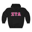 ZTA Printed Letters | Hot Pink with Grey Border Hoodie Online Sale