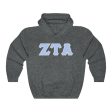 ZTA Printed Letters | Pastel Blue with Grey Border Hoodie For Cheap