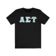 Alpha Sigma Tau Printed Letters | Under the Sea T-Shirt For Sale