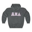 AXiD Print Letters | Loyal Lavender & White Border Hoodie For Sale