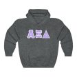 AXiD Printed Letters | Light Purple & White Border Hoodie Online Sale