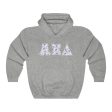 AXiD Printed Letters | Bayside White Hoodie Sale