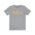 AXiD Printed Letters | Lavender with Gold Border T-Shirt Online