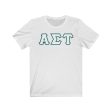 AST Printed Letters | White with Emerald Border T-Shirt Supply