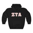 ZTA Printed Letters | Peach with Grey Border Hoodie For Cheap