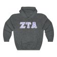 ZTA Printed Letters | Cotton Candy Tie-Dye Hoodie For Sale