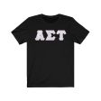 Alpha Sigma Tau Printed Letters | Pastel Tie-Dye T-Shirt For Sale