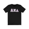 AXiD Print Letters | Loyal Lavender & White Border T-Shirt Sale