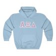 AXiD Print Letters | Loyal Lavender & White Border Hoodie For Sale