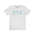 Zeta Tau Alpha Printed Letters | Under the Sea T-Shirt Supply