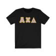 AXiD Printed Letters | Lavender with Gold Border T-Shirt Online