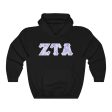 ZTA Printed Letters | Cotton Candy Tie-Dye Hoodie For Sale