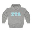 ZTA Printed Letters | Cyan with Grey Border Hoodie Supply