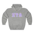 ZTA Printed Letters | Violet with Grey Border Hoodie Online now