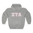 ZTA Printed Letters | Chalky Hearts Hoodie Supply