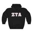 ZTA Printed Letters | Marble with Pink Border Hoodie Cheap