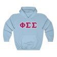 Phi Sigma Sigma Printed Letters | Drk Pink & White Border Hoodie Online