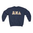 AXiD Printed Letters | Nova Plaid Crewneck Hot on Sale