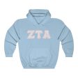 ZTA Printed Letters | Marble with Pink Border Hoodie Cheap