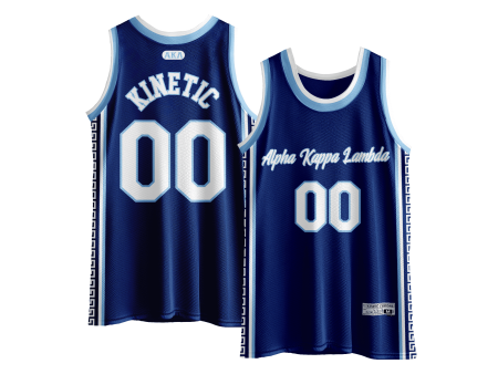 Alpha Kappa Lambda - Templar Basketball Jersey Supply