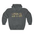 ZTA Printed Letters | Camouflage Hoodie Supply