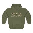 ZTA Printed Letters | Camouflage Hoodie Supply