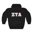 ZTA Printed Letters | Chalky Hearts Hoodie Supply