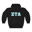 ZTA Printed Letters | Cyan with Grey Border Hoodie Supply