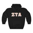 ZTA Printed Letters | Peach Sunrise Hoodie Online Sale