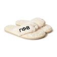 Gamma Phi Beta - Furry Slippers Women - With GPB Embroidery Logo Hot on Sale