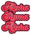 Alpha Sigma Alpha Retro Sorority Car Magnet Set of 2 Online Hot Sale