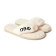 Pi Beta Phi - Furry Slippers Women - With PBP Embroidery Logo Sale