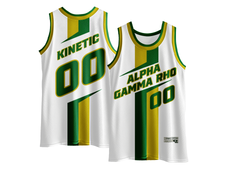 Alpha Gamma Rho - Middle Child Basketball Jersey Sale