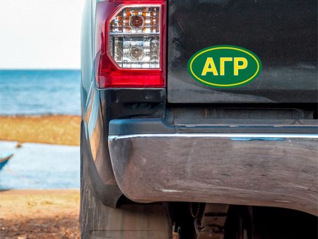 Alpha Gamma Rho Oval Fraternity Car Magnet Set of 2 Online now